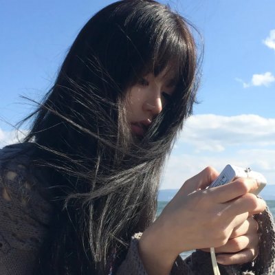 皮革先生